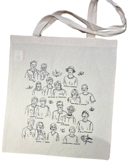 BAG FAMILY faces illustration