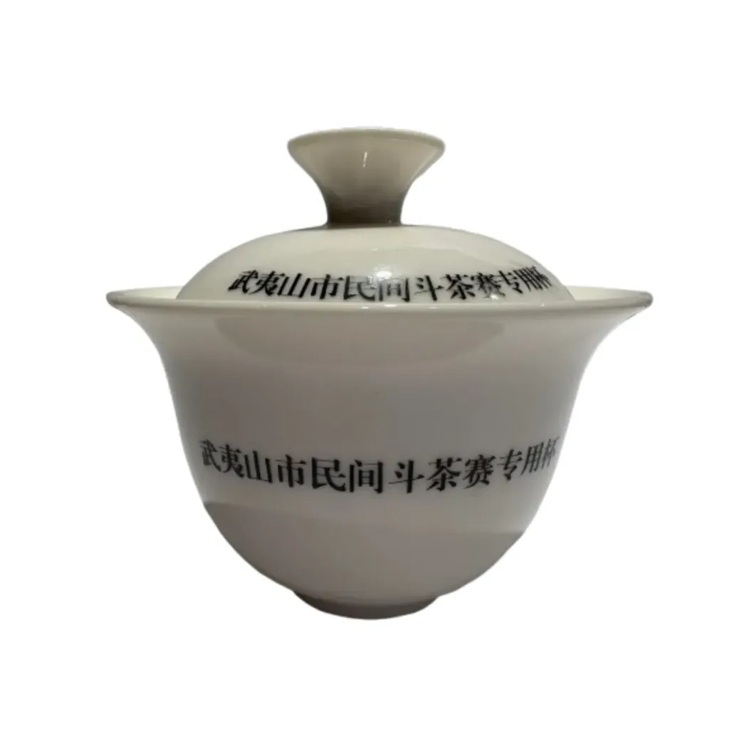 GAIWAN DAHONHPAO