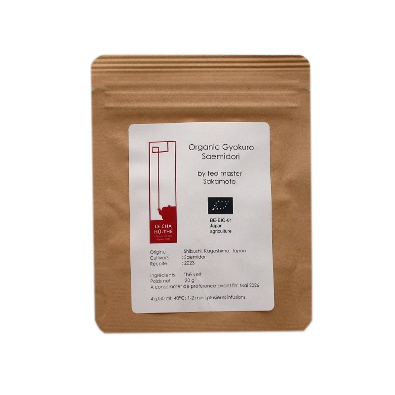 [123] GYOKURO SAKAMOTO SAEMIDORI bio 30GR