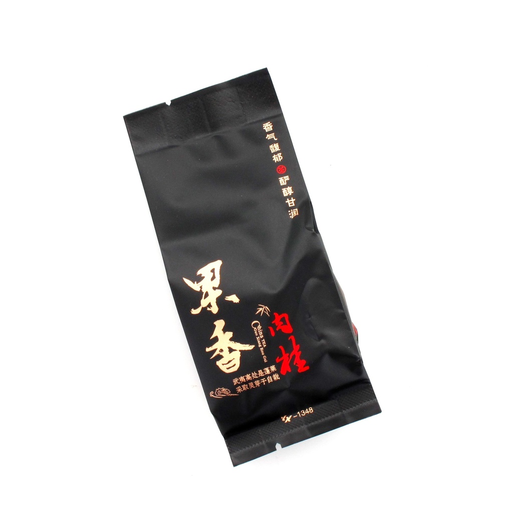 [210] BANYAN ROU GUI