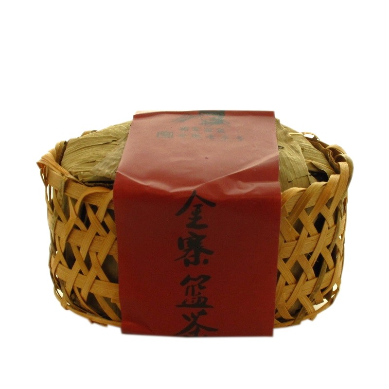 [036] QIMEN ANCHA panier de 250g