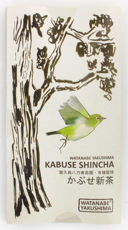 [166] WATANABE KABUSE SHINCHA bio