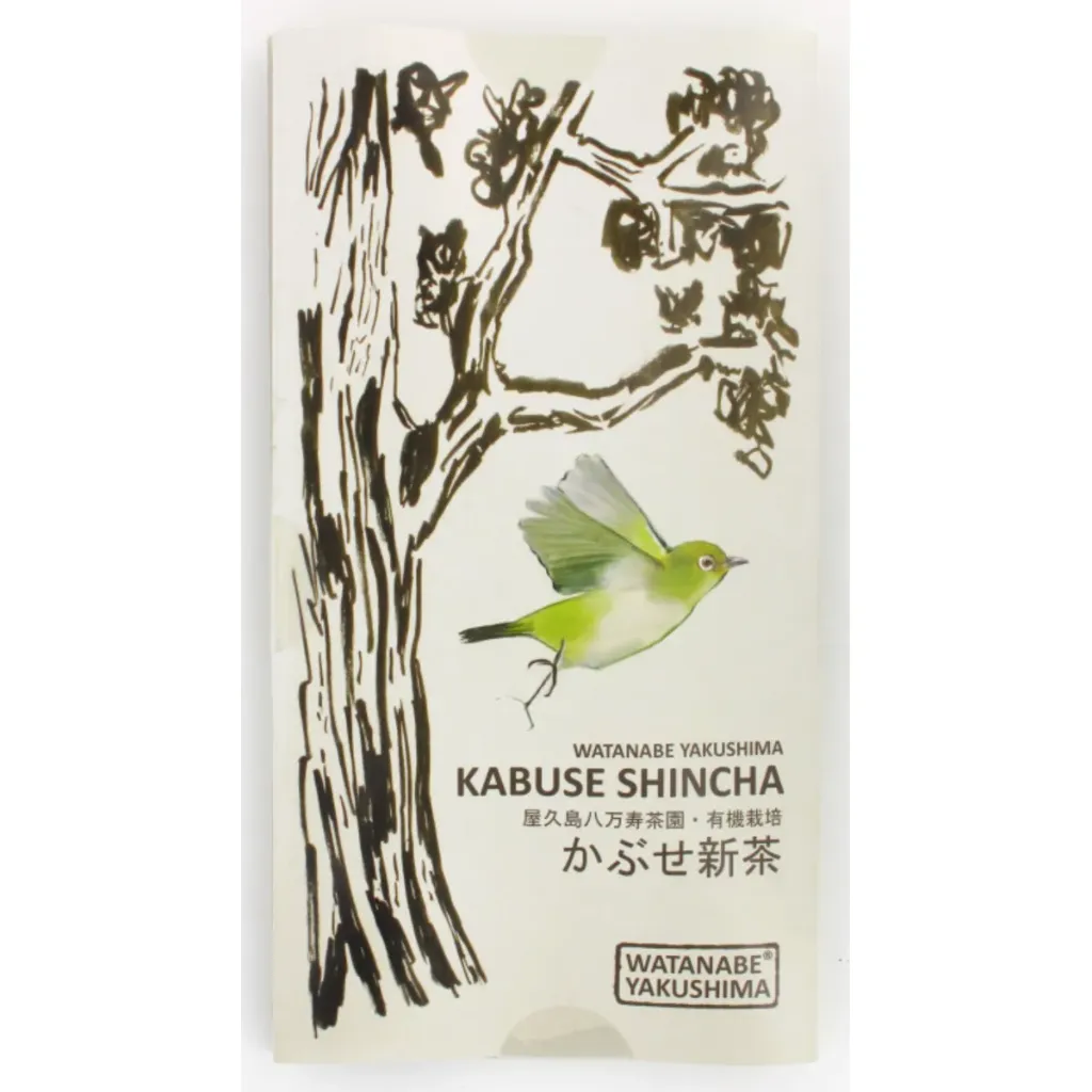 [166] WATANABE KABUSE SHINCHA bio