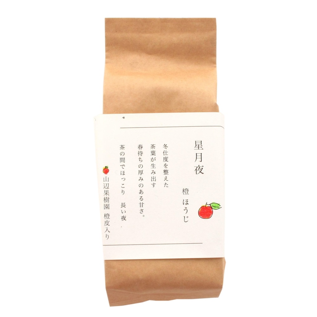[199-HIVER] HOJICHA DADAI SONOGI 50g