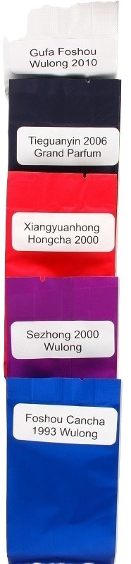 [242] SEZHONG 2000 WULONG